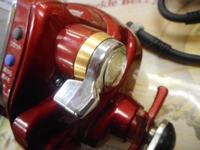 タナコンブル 750Fe