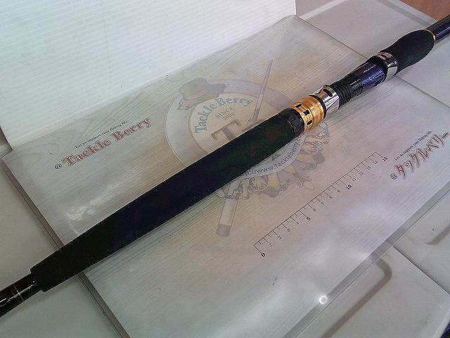 ゴウイン 落とし込み MMH-248・R