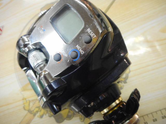 15レオブリッツ 300J