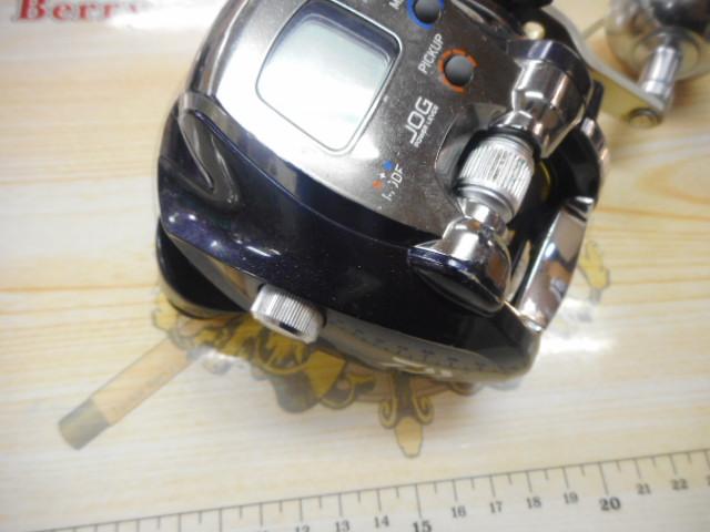 15レオブリッツ 300J