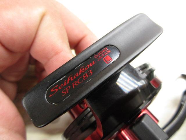 19セイハコウSP RC83 レッド L