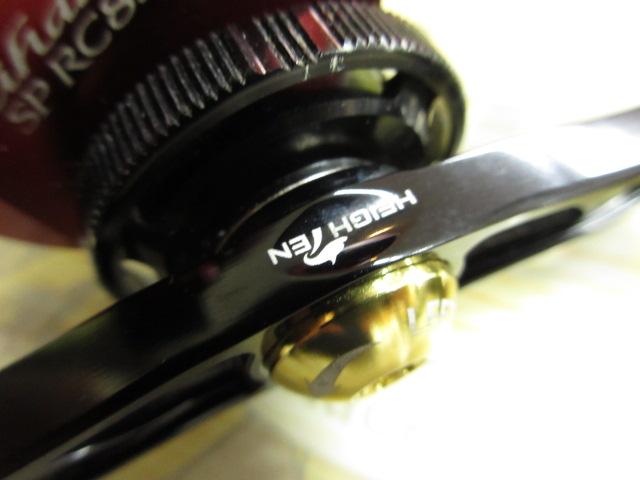 19セイハコウSP RC83 レッド L