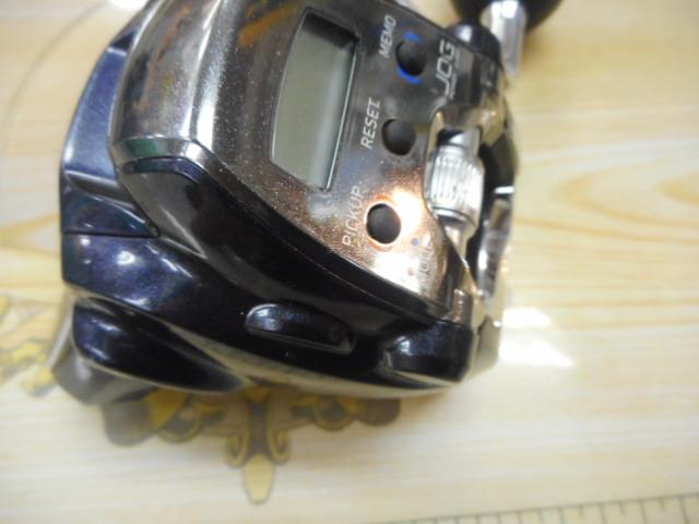 レオブリッツ 200J