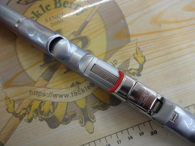 BB-X 1.2-500SI