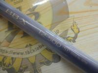 BB-X 1.2-500SI