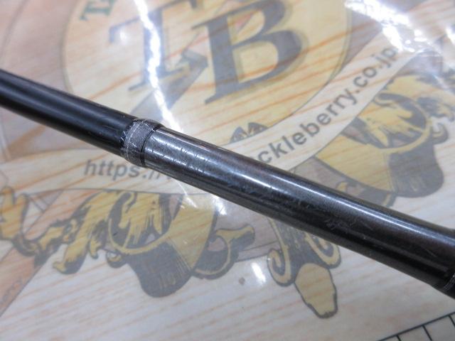 オシアジガーLJ B63-2