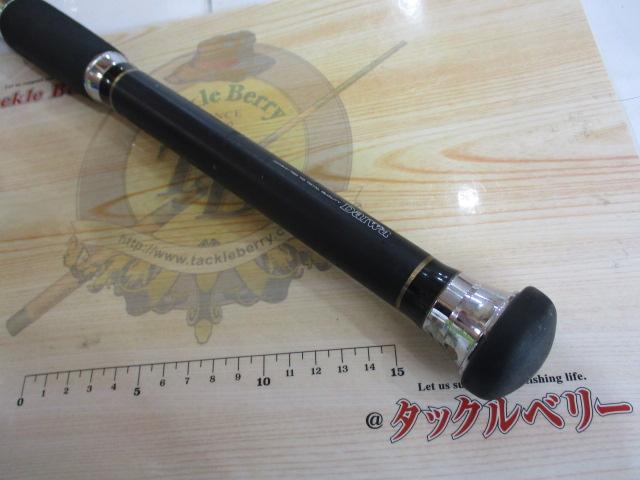 リーディング-X ゴウイン 265H