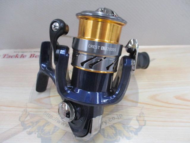 20クレスト LT2000S