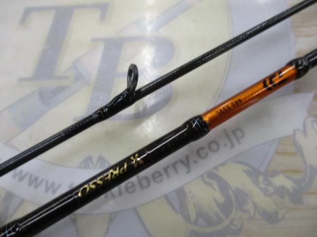 プレッソ AGS 55UL・V
