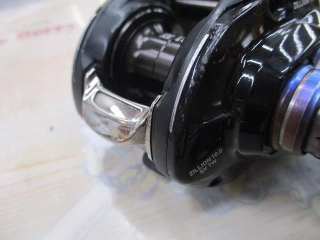 20ジリオン 10.0R-SVTW