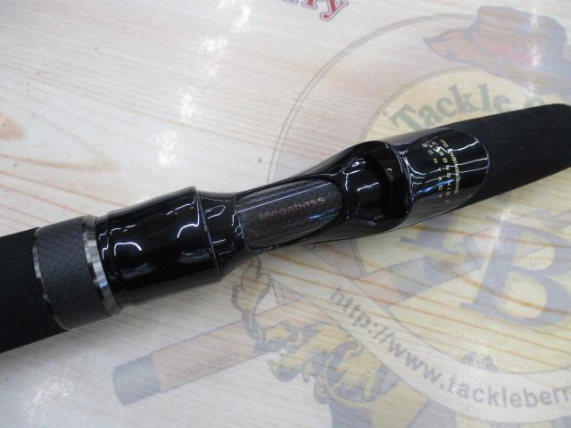 空海 CK-96MS