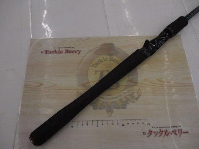 ソルティスト ST-HRF702HMHB