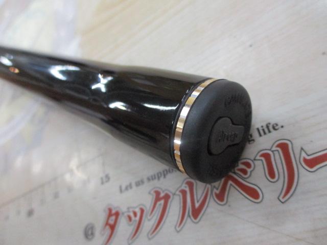 がま鮎ダンシングマスター MH85