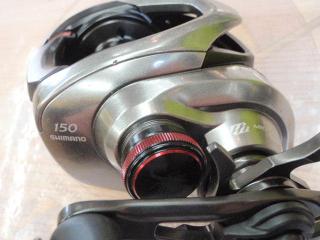 21スコーピオンDC 150