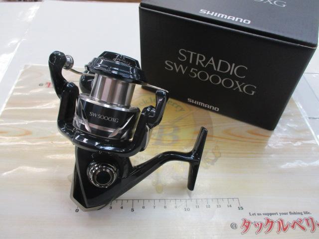 24ストラディックSW 5000XG｜＠ベリーネット 日本最大新品中古釣具WEB