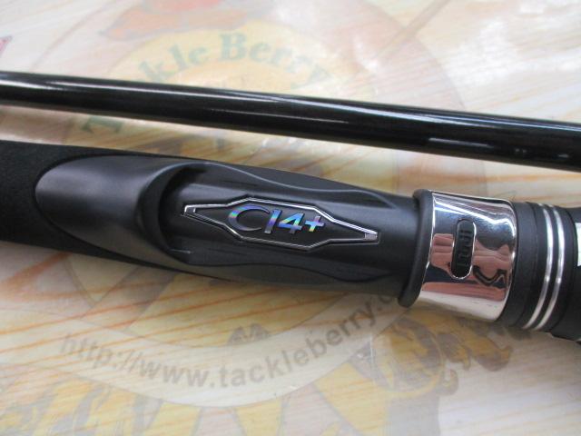 25グラップラー タイプC S70L