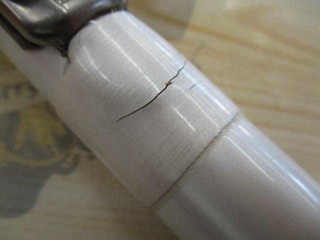 HZILサーフT 25-400
