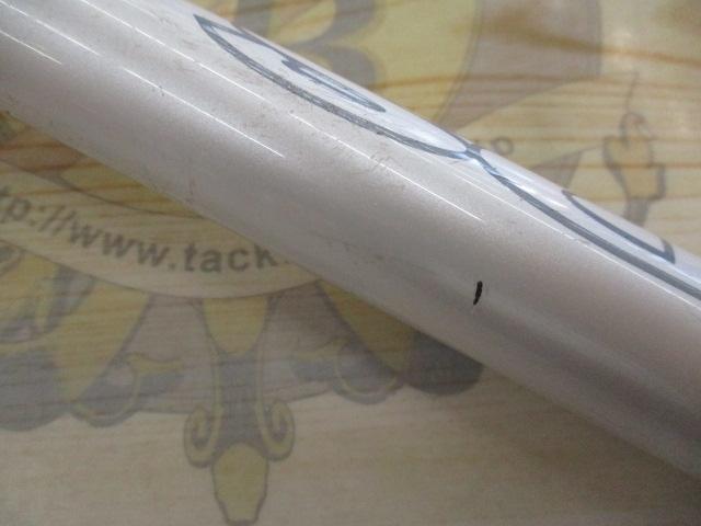 HZILサーフT 25-400