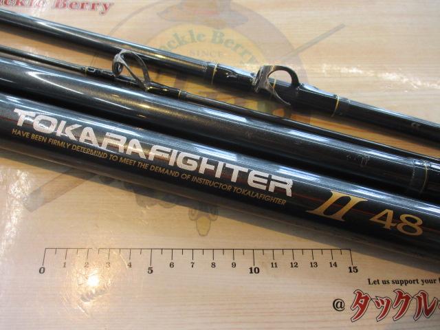 インストラクタートカラファイターⅡ 48｜＠ベリーネット 日本最大新品