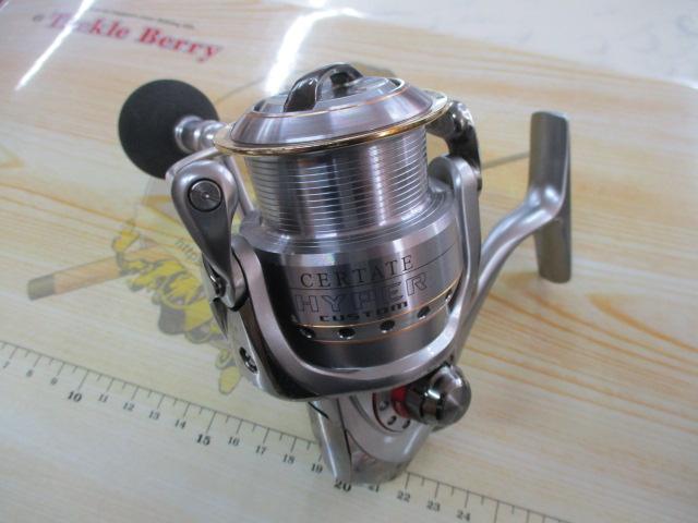 セルテートハイパーカスタム 4000H-PE｜＠ベリーネット 日本最大新品