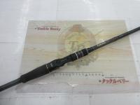 商品一覧｜＠ベリーネット 日本最大新品中古釣具WEBショップ