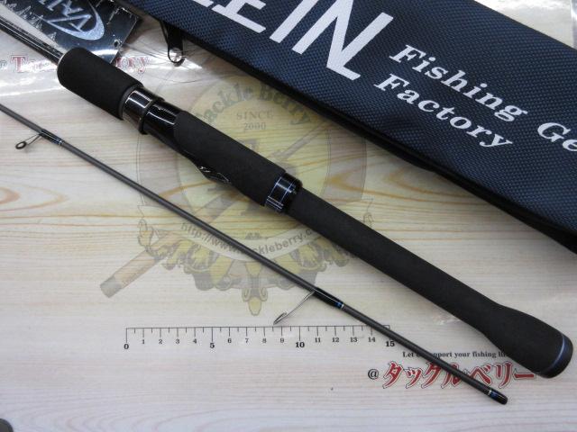 ブレイクスルー ゼロシールド60L