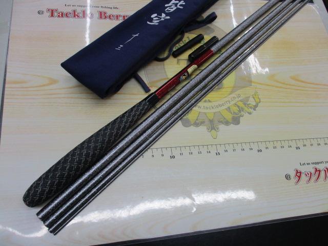 飛天弓 皆空 13