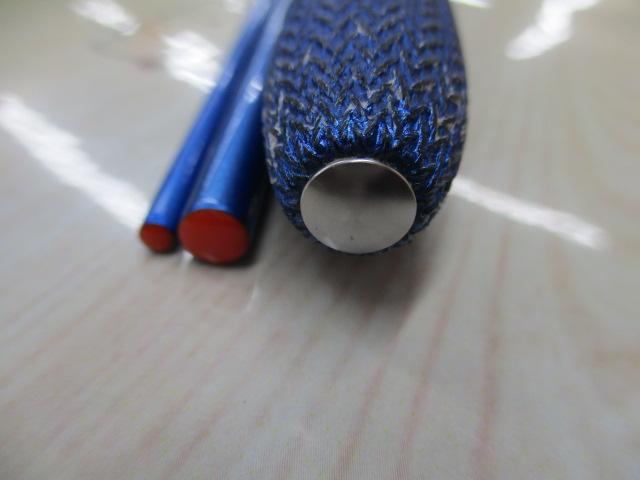 飛天弓 閃光L2 9尺