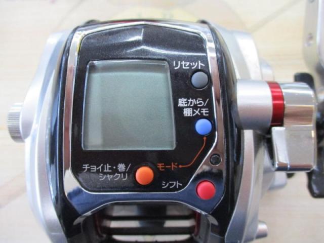 レオブリッツ 300MT｜＠ベリーネット 日本最大新品中古釣具WEBショップ