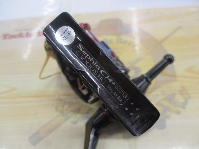 17セフィアCI4+ C3000SHG