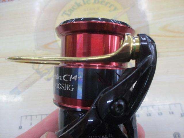 17セフィアCI4+ C3000SHG