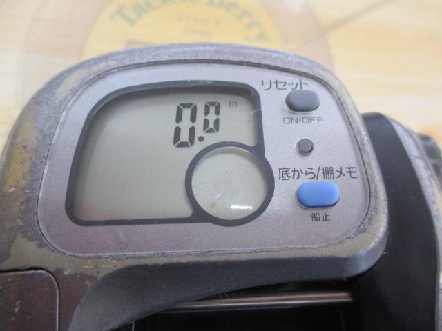 タナセンサーS 500DX