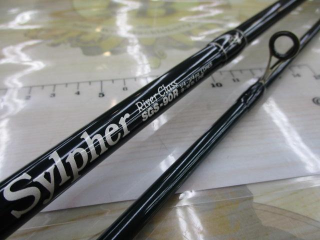 シルファー SGS-90R