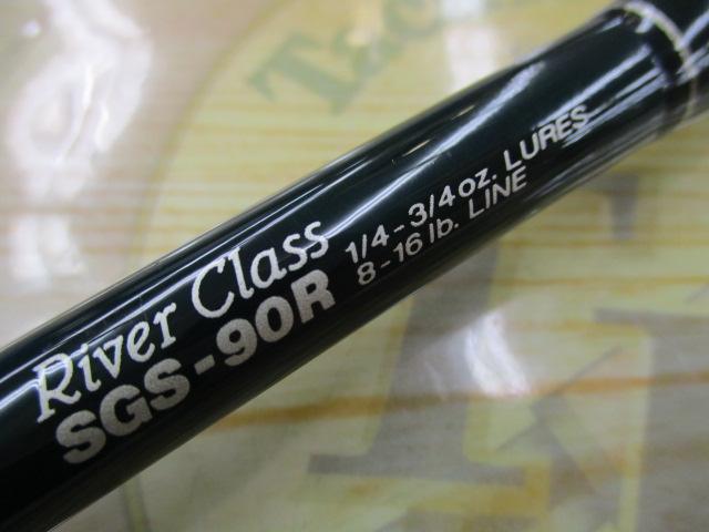シルファー SGS-90R