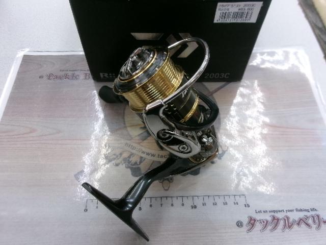 15イグジスト 2003C｜＠ベリーネット 日本最大新品中古釣具WEBショップ