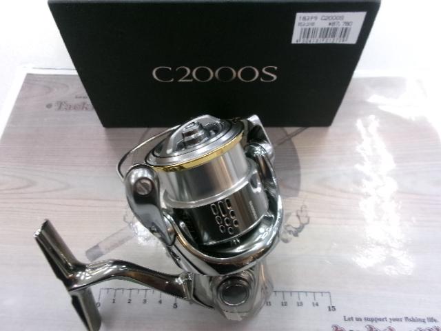 18ステラ C2000S｜＠ベリーネット 日本最大新品中古釣具WEBショップ