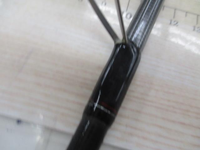 月下美人アジング 80ML-T・R