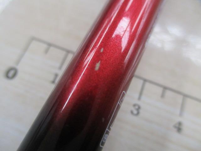 月下美人アジング 80ML-T・R