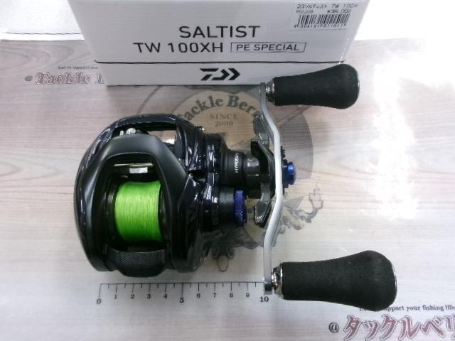 23ソルティスト TW 100XH PEスペシャル