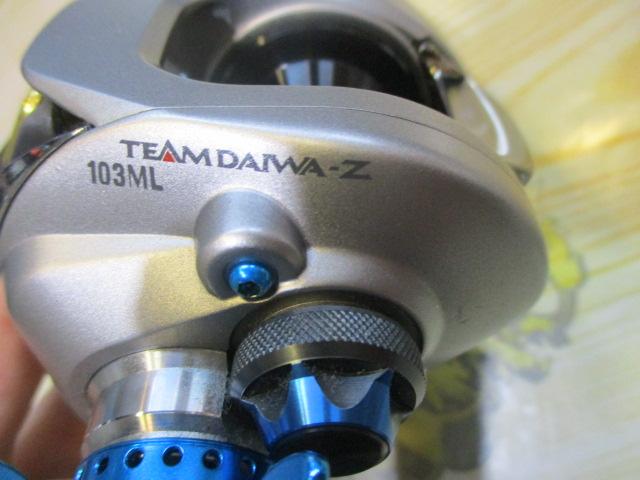 TD-Z 103ML