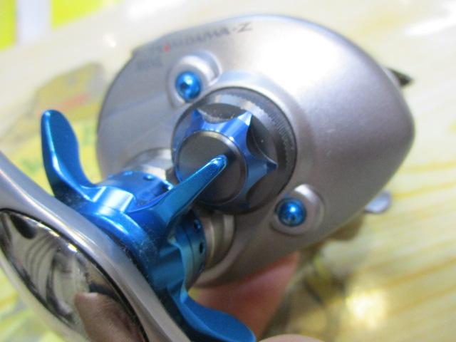TD-Z 103ML