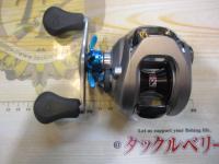 TD-Z 103ML