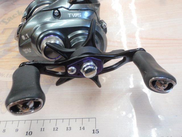 タトゥーラ SV TW 8.1R