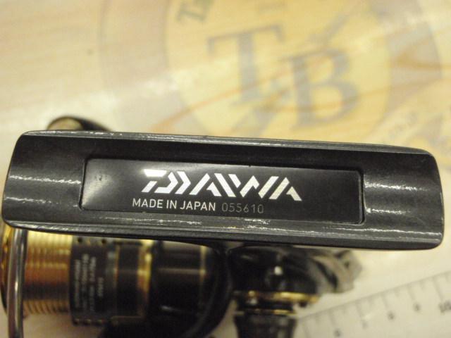 15イグジスト 1025