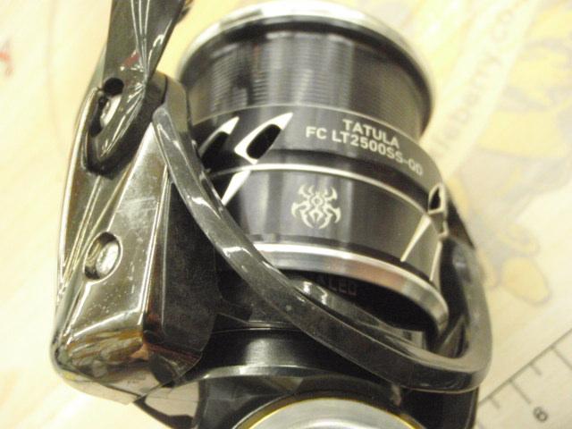 20ルビアス FC LT2500S