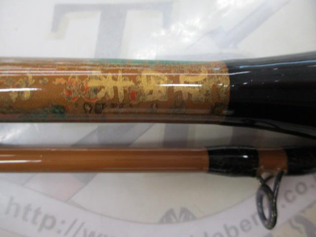 半田丸オリジナルロッド