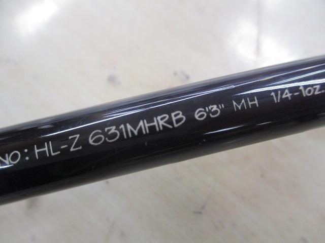ハートランドZ HL-Z631MHRB｜＠ベリーネット 日本最大新品中古釣具WEB