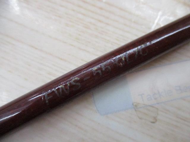 スーパーパルサー FWS-55UL/C
