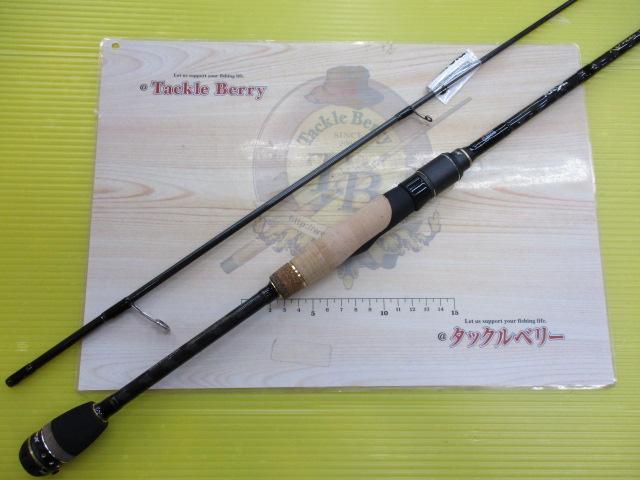 ソルティーステージKR-X黒鯛 SKS-712L-KR