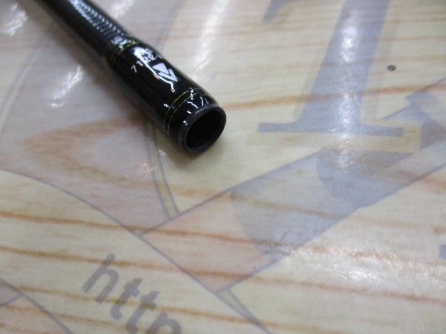 ソルティーステージKR-X黒鯛 SKS-712L-KR